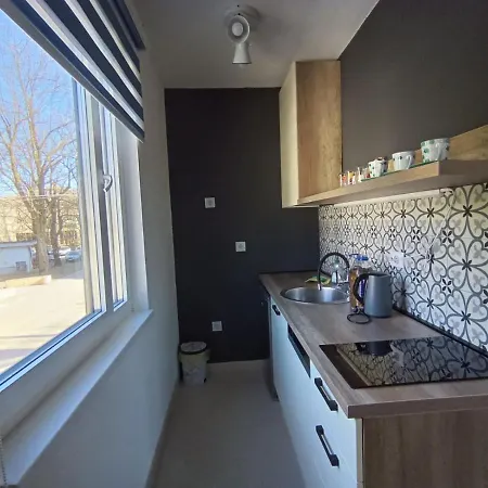 Appartement Ilidza Park *